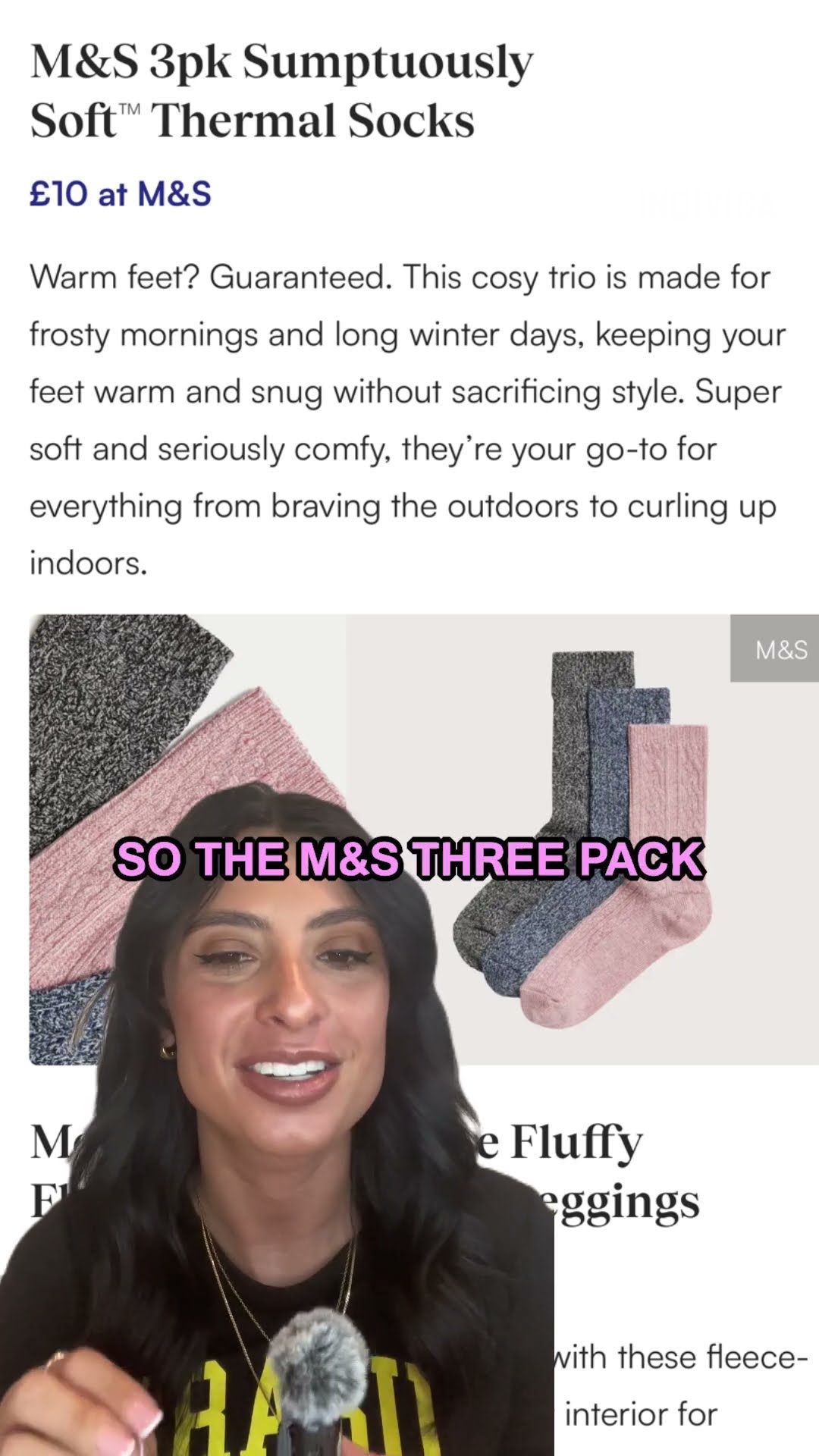 速的边路进 速的边路进