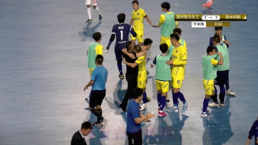 五甲总决赛落幕 宁夏平罗恒利、丽水科航携手冲超 五甲总决赛落幕 宁夏平罗恒利、丽水科航携手冲超