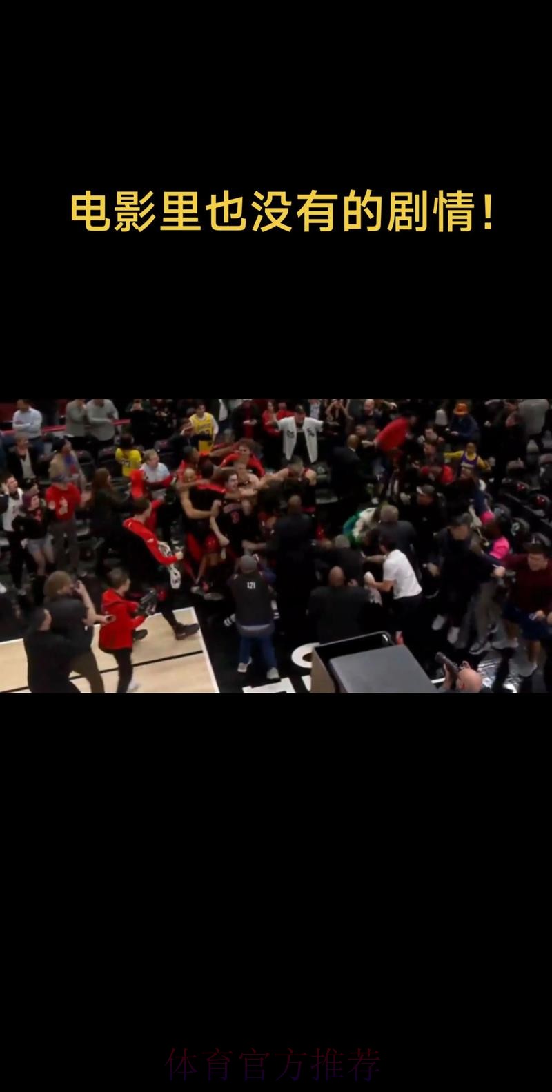 杰威突然转身甩开对手中距离再中,目前5投全中砍下10分 杰威突然转身甩开对手中距离再中,目前5投全中砍下10分