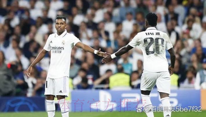 阿斯:皇马vs米兰列为高风险比赛 将有1900名安保